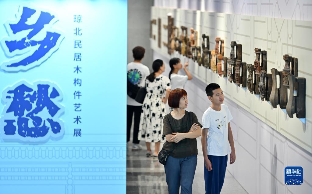 千赢登录官网